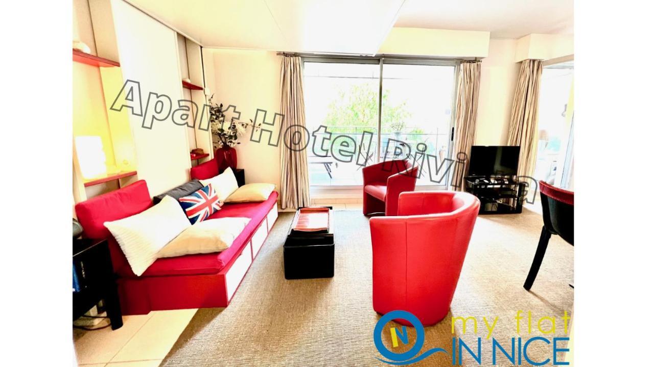 Aparthotel Riviera - Coeur Nice - Grand Superieur Studio Ac - Incroyable Terrasse - Garden View - Terrasse Jardin Pastorelli 1 Exterior foto