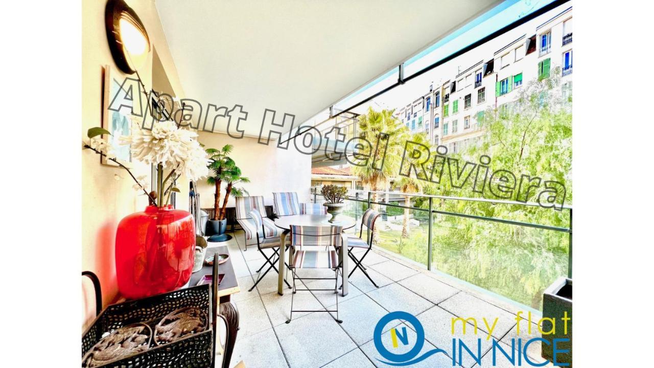 Aparthotel Riviera - Coeur Nice - Grand Superieur Studio Ac - Incroyable Terrasse - Garden View - Terrasse Jardin Pastorelli 1 Exterior foto