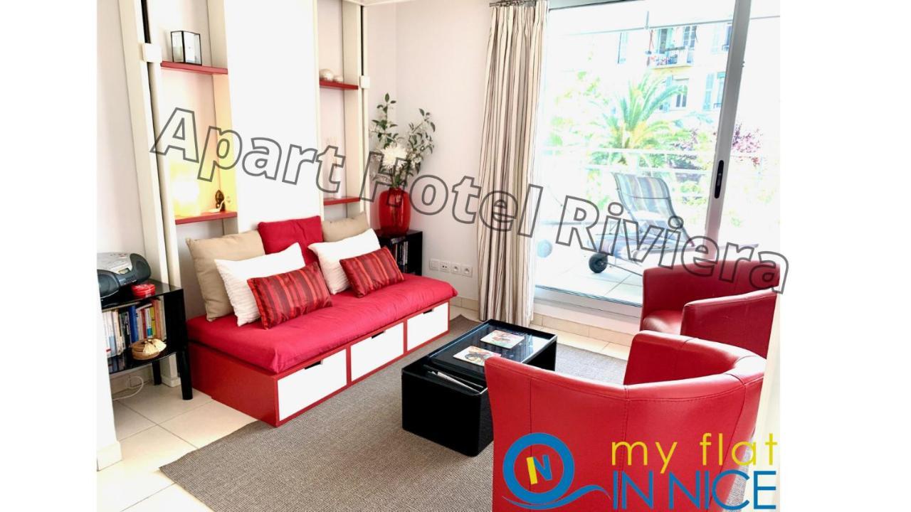 Aparthotel Riviera - Coeur Nice - Grand Superieur Studio Ac - Incroyable Terrasse - Garden View - Terrasse Jardin Pastorelli 1 Exterior foto